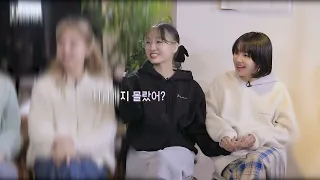 Momo & Chaeyoung can't let go of each other for 1 minute 25 seconds