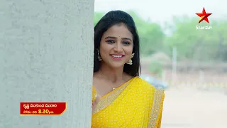 Krishna Mukunda Murari - Special Promo | 25th May 2024 | Star Maa Serial | Mon-Sat 8.30 pm | StarMaa