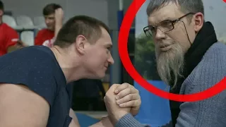 Russian Pretends to be an Old Man Armwrestler! PRANK / Загримировали под Дедушку Чемпиона Мира