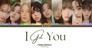 TWICE (트와이스) - 'I GOT YOU' Lyrics (Color Coded_Eng) ➤ WOO`nx 2024