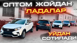 Uydan Sotiladigon Ladalar Lada Vesta sw cross Lada X-ray kros Optim joyidan  Веста Св Крос Иксрай