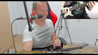 Fredguitarist оценивает легендарного виртуоза