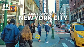 [Full Version] NEW YORK CITY - Walking Tour Manhattan Broadway, Amsterdam Ave, 8th Ave, Times Square