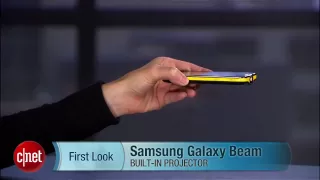 Samsung Galaxy Beam's cool, built-in projector - First Look