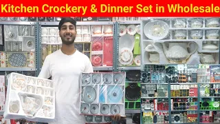 All Kitchen Crockery & Household Items | Plastic Wholesale Market | Cheapest Crockery Item in Delhi