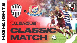 Takefusa Kubo's FIRST J1 Goal | Vissel Kobe 0-2 Yokohama F･Marinos | J.LEAGUE CLASSIC MATCH 2018