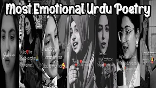 Top Most 🥀 Emotional poetry |Top Trending Urdu Shayari collection 2024 |Urdu Poetry