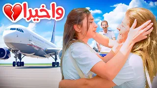 أخيراً ننوش شافت أهلها بعد غياب(مؤثر💔) | ريتشو و ننوش