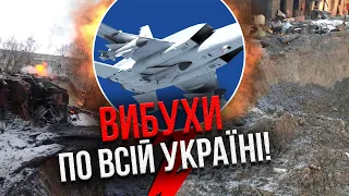 🚀Надзвукова РАКЕТА РФ ЗНЕСЛА ЦІЛУ ВУЛИЦЮ! Вибухова хвиля накрила десятки будинків. Полетіли Кинджали