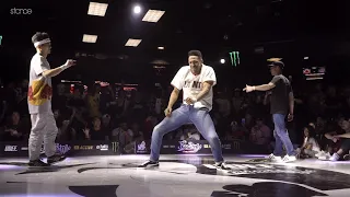 Red Bull BC One All Stars vs Rock Force // .stance // FREESTYLE SESSION 2018