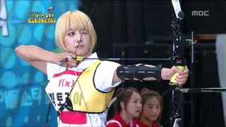 K-Pop Star Olympics, W Archery, #14, 여자 양궁 20120726