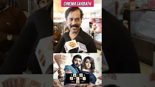 சதுரங்க வேட்டை 2 / #trending #review #moves #public #trailer #reaction #chennai