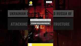 Firefighters battle flames at thermal power plant after missile strikes in Kharkiv | WION Shorts