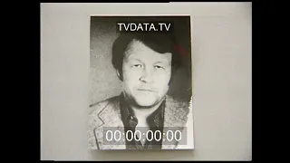 Vyacheslav Ivankov Russian #mafia Yaponchik operated in #sovietunion #Criminal USA organized #crime