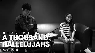 A Thousand Hallelujahs | His Life Worship (Acoustic)