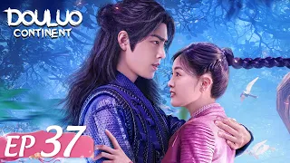 ENG SUB [Douluo Continent 斗罗大陆] EP37 | Starring: Xiao Zhan Wu Xuanyi