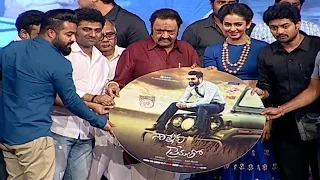 Audio CD Launch At Nannaku Prematho Audio Launch | NTR, Rakul Preet, Sukumar, DSP