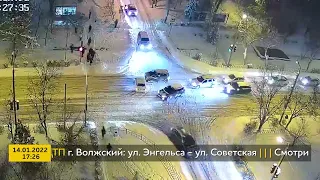 ДТП (авария г. Волжский) ул. Энгельса - ул. Советская 14-01-2022 17-26