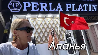 🇹🇷Аланья. Большая примерка кожи и меха. Цены 2023. Закат в подарок.