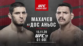 UFC Fight Night: Махачев vs Дос Аньос