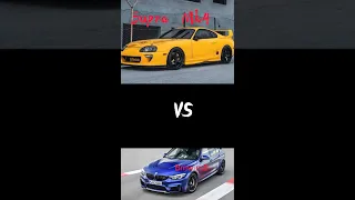 Supra Vs BMW