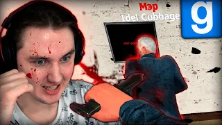 ПРИТВОРИЛСЯ МЭРОМ за МАНЬЯКА | Garry's mod [Dark Rp] - Гаррис мод [Дарк Рп]