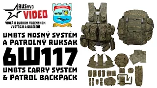 [REVIEW] 6SH117 + patrol backpack