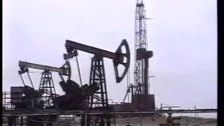 1997. Мегион . МНГ. Нефтедобыча