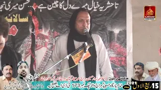 Zakir Syed Imtiaz shah 15 Rabi ul awal peer jagi