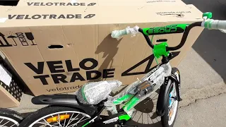 Velo trade race 20" модель 2020г