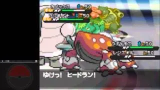 Champion Red Triple Battle (Full Team) - Pokemon World Tournament - Pokemon Black 2 & White 2