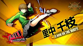 BlazBlue: Cross Tag Battle - Chie, Noel Vermilion, Waldstein reveal trailer