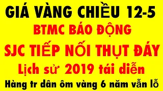 Giá vàng 9999 mới nhất chiều ngày 12-5-2024 - giá vàng hôm nay - giá vàng 9999 - giá vàng 9999 mới