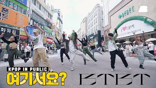 [HERE?] B.I - BTBT | Dance Cover @동성로