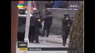 Командира колишньої роти "Беркуту" взяли під варту