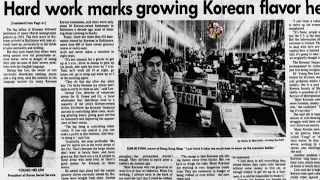 Koreans In Baltimore City (1984) #baltimorehistorychannel #baltimore #oldbaltimore #korean