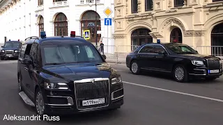 Новые автомобили Путина Аурус. New cars of Putin Aurus. 普京的新车。
