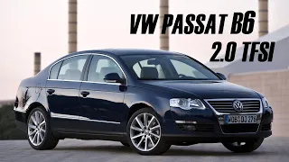 VW Passat B6 2.0 TFSI / Обзор Volkswagen Passat