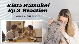 THAT TOOK AN UNEXPECTED TURN!! Kieta Hatsukoi  (消えた初恋) Episode 3 Reaction/ Commentary