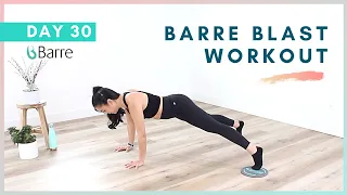 DAY 30 Barre Workout Challenge // 5 Min Glider Workout