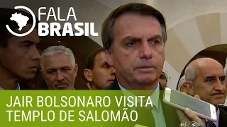 Jair Bolsonaro visita Templo de Salomão em São Paulo