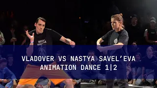 VLDOVR vs Nastya Savel'eva animation dance 1|2 Back to the future battle 2021