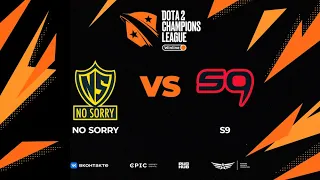 No Sorry vs S9, Winline D2CL Season 15, bo3, game 1 [.Ark & 4ce]