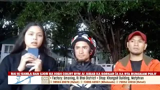 RAI KI SAMLA BAN UJOR HA HIGH COURT BYM AI JUBAB KA SORKAR ÏA KA RTA RUNGKAM PULIT