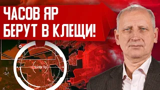 Противник растягивает силы! Сумы под прицелом. На чьей стороне будет Китай?  #Стариков