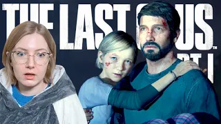 FIRST TIME PLAYING THE LAST OF US  - When You're Lost in the Darkness - Episode 1 [PS5 Gameplay]