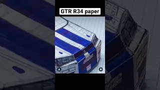 GTR R34 paper😈😈 #shorts #10million #viral #gtrr34