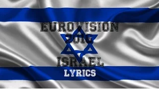 Eurovision 2016 Israel | Lyrics