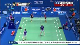 [HD] R32 - WD - Ou D.N. / Xiong M.J. vs Lim Y.L. / Lee M.Y. - 2014 China Masters Grand Prix Gold