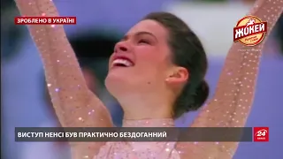 Оксана Баюл – олімпійська чемпіонка, яка підкорила світ своїм характером, Зроблено в Україні